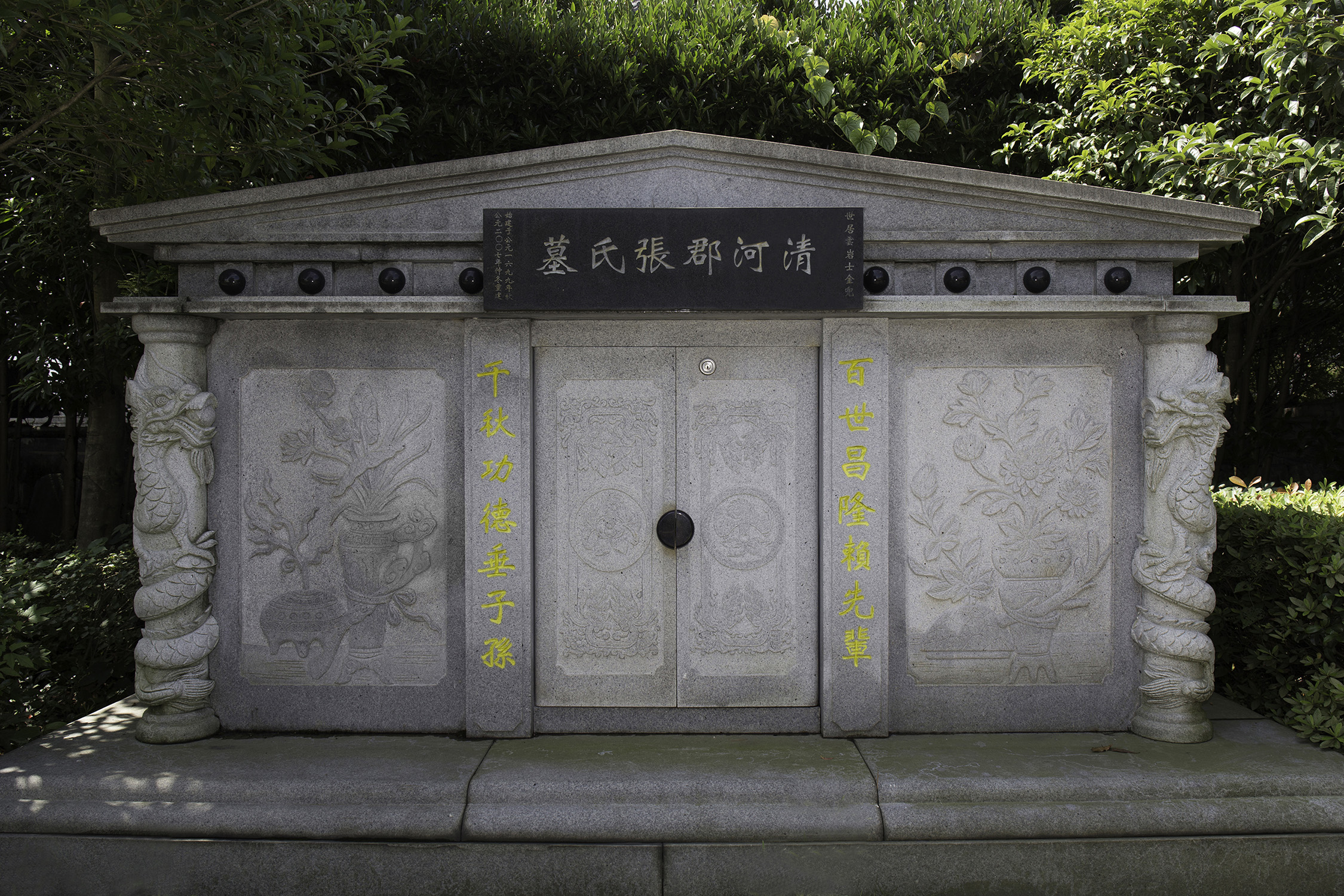 士金兜1.jpg