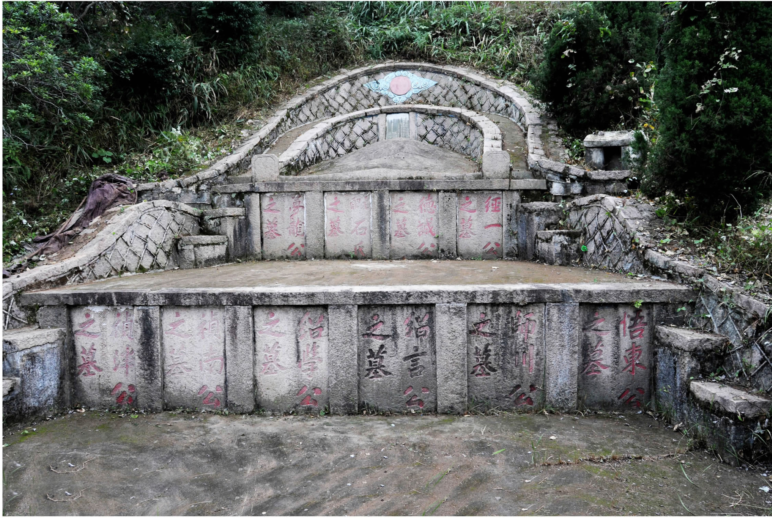 德誠公墓.jpg
