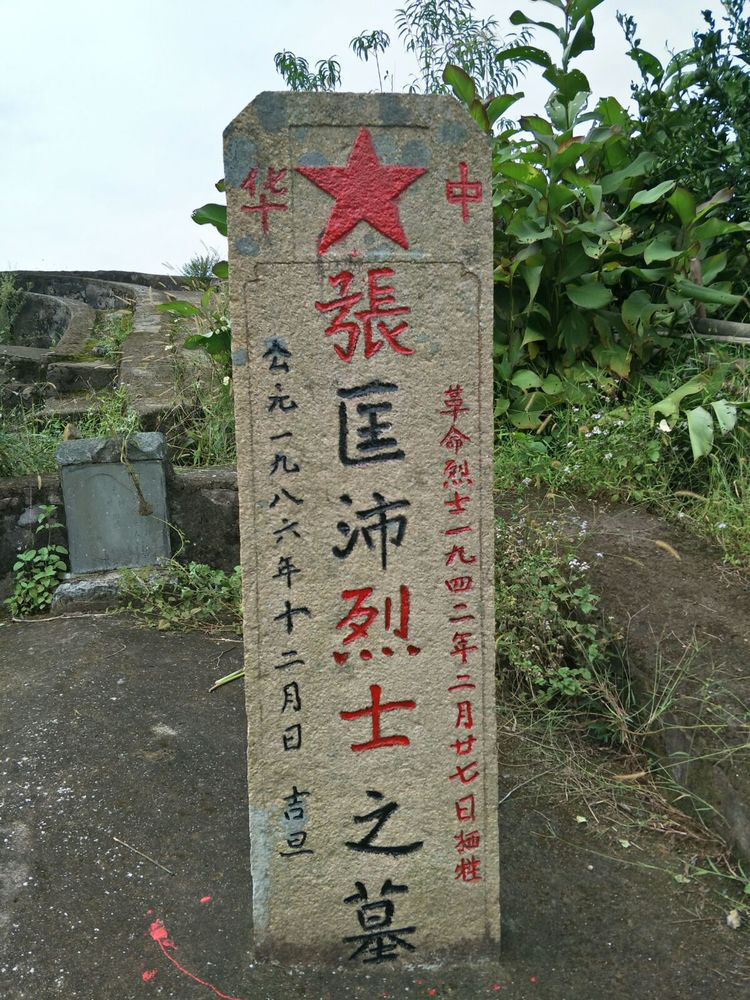 图片16.png
